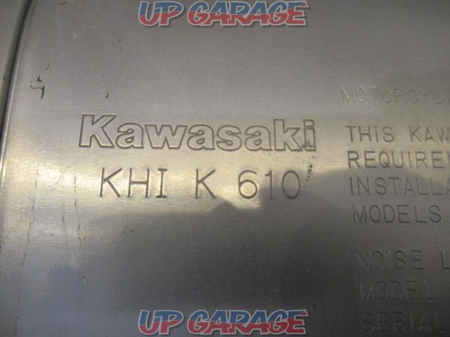 KAWASAKI (Kawasaki) genuine
Silencer muffler
Ninja400R
610-04