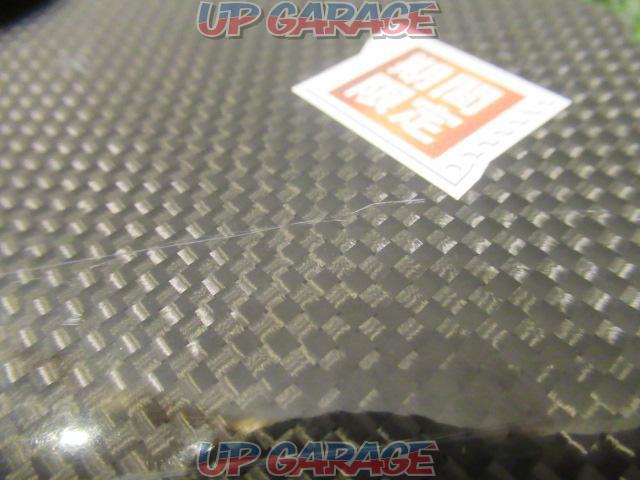 Gcraft (G - craft)
Carbon side cover
Right
5L for Monkey
33000-10