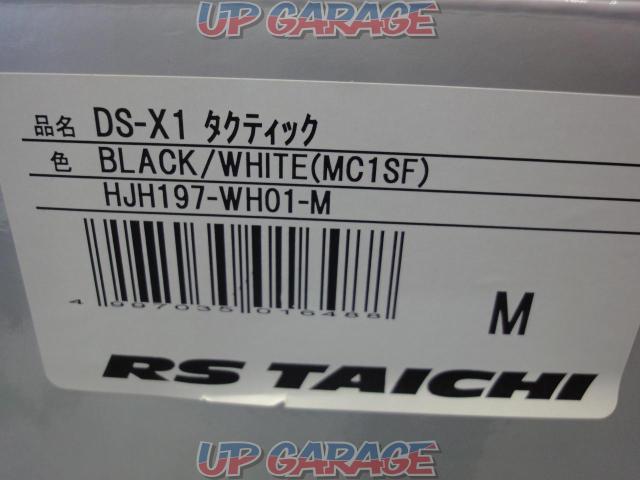 RS TAICHI  HJC フルフェイスヘルメット DS-X1 白黒 サイズM-08