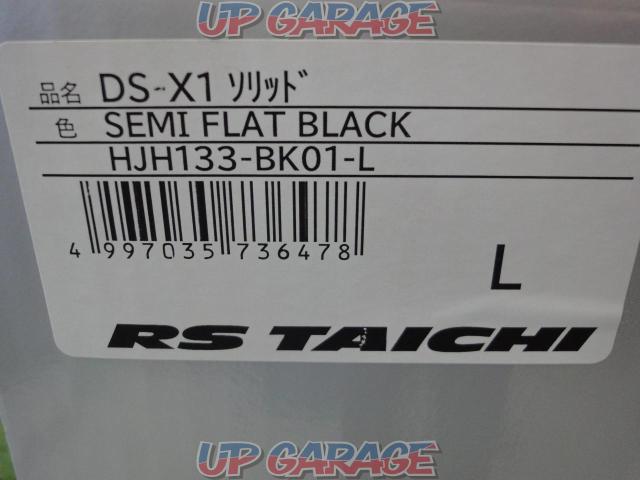 RS TAICHI  HJC フルフェイスヘルメット DS-X1 黒 サイズL-08