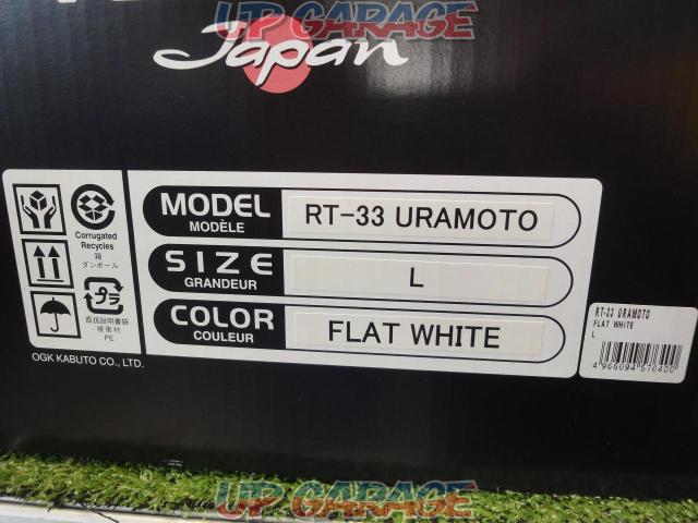 Kabuto
Full-face helmet
RT-33
Uramoto
White red-and-black
Size L-07