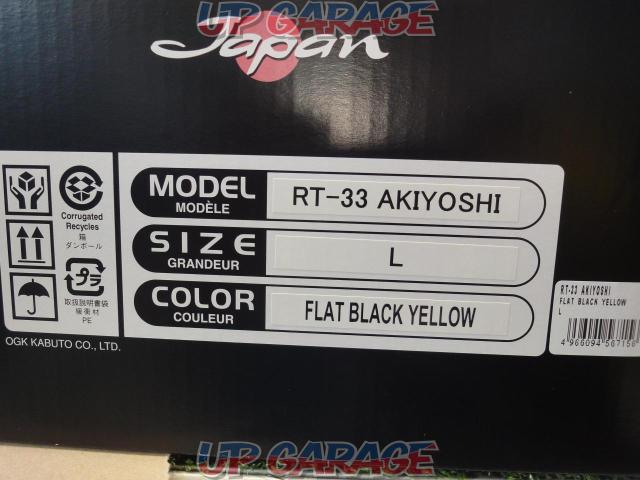 Kabuto
Full-face helmet
RT-33
AKIYOSHI
Black yellow
Size L-07