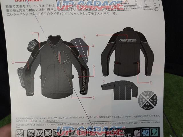 Komine
Comfort winter jacket
-Fuwa
Black
M size-10