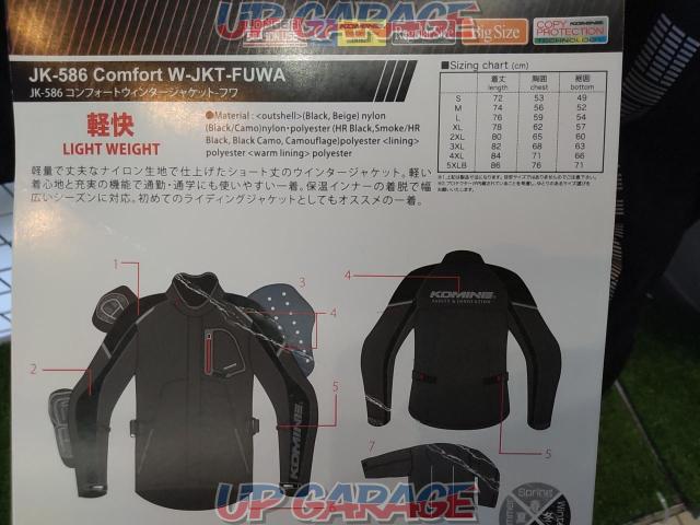 Komine
Comfort winter jacket
-Fuwa
Black/camouflage
L size-08