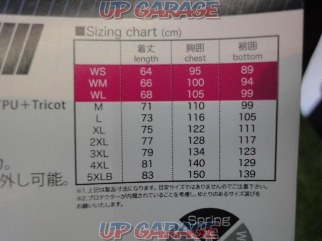 コミネ JK-555  WPプロテクション3Lパーカ 迷彩CAMO サイズL-04