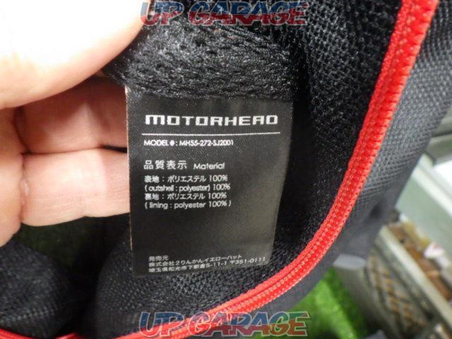 MOTOR HEAD(モーターヘッド) MH55-272-SJ2001 ナイロンメッシュジャケット サイズXL-09