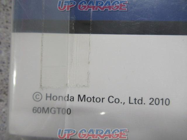 HONDA(ホンダ)60MGT00 VT400S サービスマニュアル-04