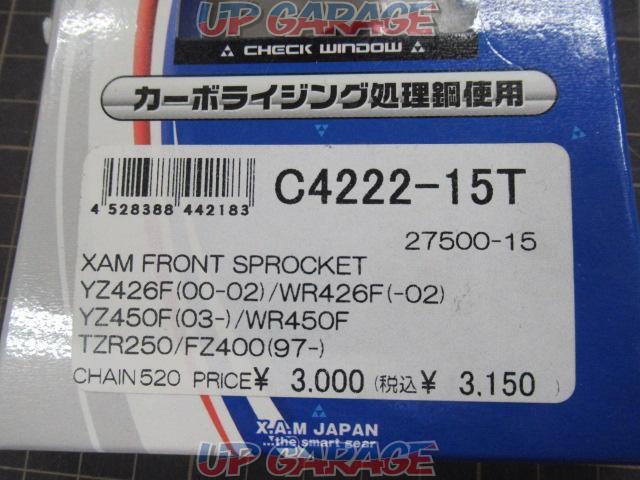 XAM JAPAN(ザムジャパン) C4222-15 フロントスプロケット 15T 展示未使用品-02