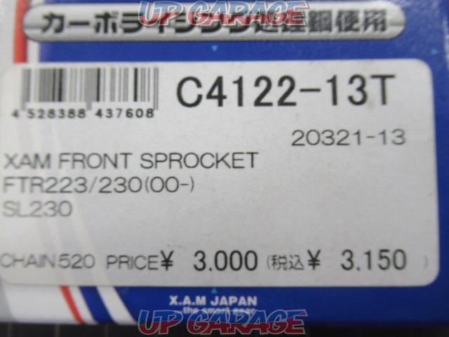 XAM JAPAN(ザムジャパン) C4122-13T フロントスプロケット 13T 展示未使用品-02