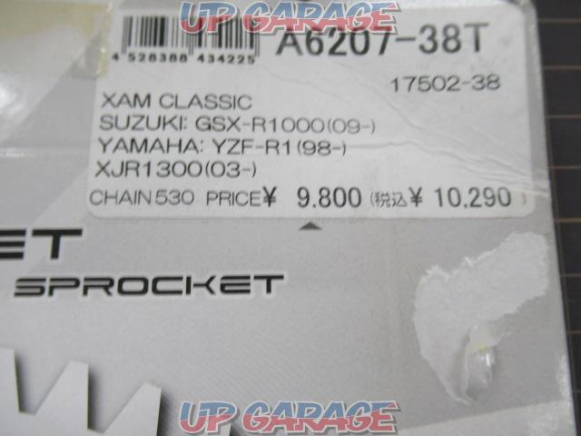 XAM JAPAN(ザムジャパン) A6207-38T リアスプロケット アルミ ゴールド GSX-R1000 展示未使用品-02