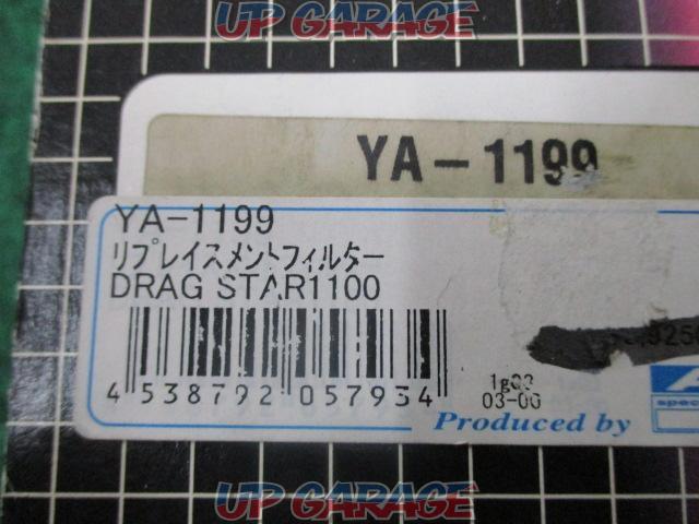 K & N (Keiandoenu)
YA-1199
Replacement Filter-
Exhibition unused goods-02
