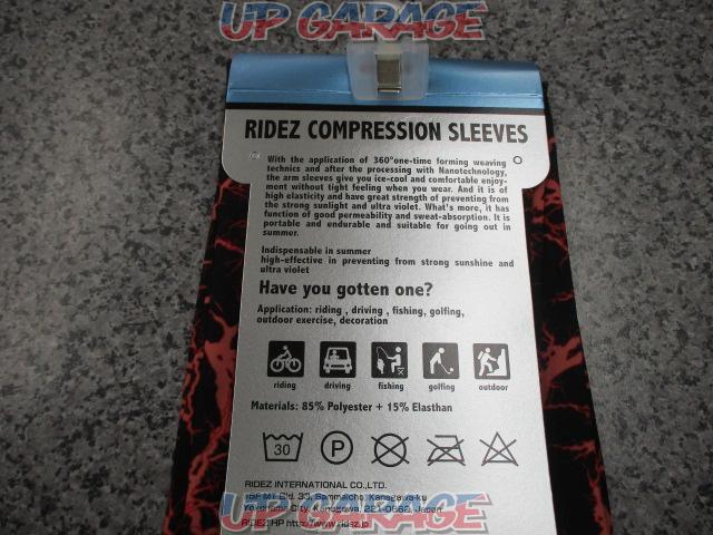 RIDEZ (Rise)
COMRESSION
SLEEVE
Arm cover
Lightning RED
RCS3
XL size
Outlet article-03