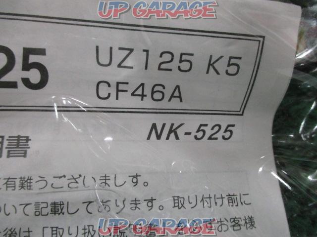Nishimoto unused NK-525
Side stand
Address V 125-03