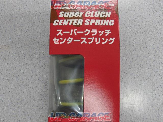 DAYTONA 74059
Super clutch center spring
Cygnus 125-02