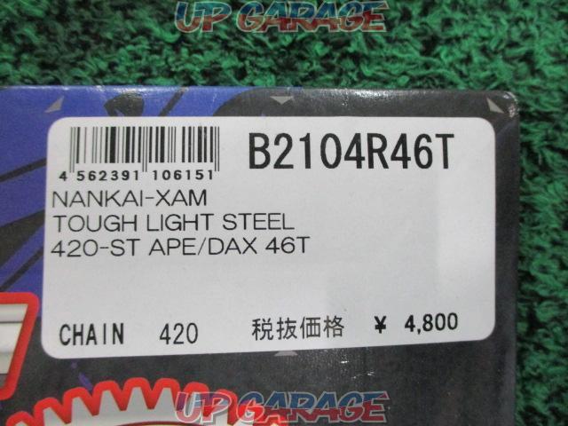XAM
JAPANX NANKAI
B2104R46T
R sprocket
46T
APE
DAX-02