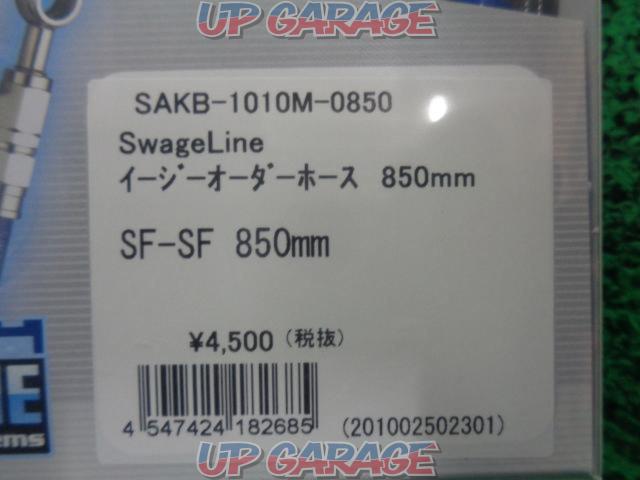 PLOT SAKB-1010M-0850
Easy order hose
SF-SF
850mm-02