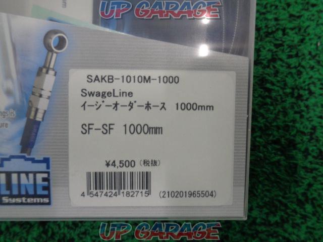 PLOT SAKB-1010M-1000
Easy order hose
SF-SF
1000mm-02