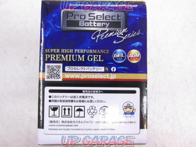 ProSelect
GL-PT7B-4 gel battery
YT7B-BS/GT7B-4 compatible PSB116-03