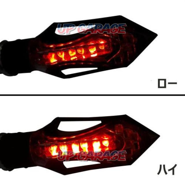 EnergyPrice(エナジープライス) LEDウインカー ブレイブ 【12V汎用】013010967-04