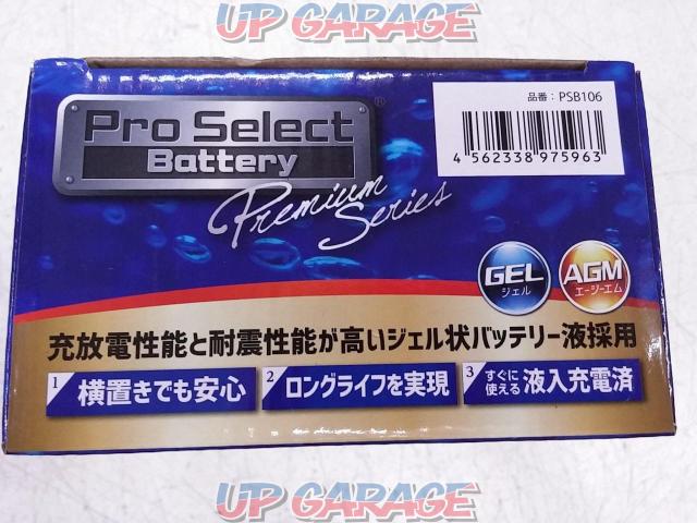 ProSelect
GL-PTX7L-BS gel battery
YTX7L-BS compatible PSB106-02