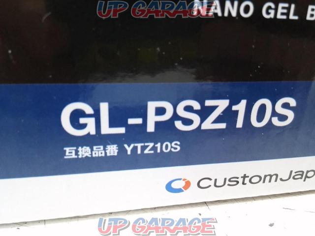 ProSelect(プロセレクト) GL‐PSZ10Sジェルバッテリー 【YTZ10S互換】(PSB113)-02
