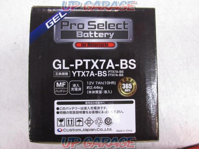 ProSelect
GL-PTX7A-BS gel battery
YTX7A-BS compatible
PSB105-03