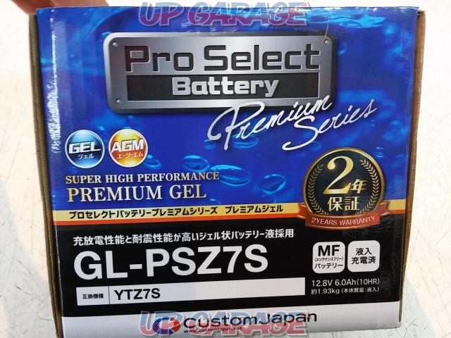 ProSelect
GL‐PSZ7S gel battery
YTZ7S compatible (PSB112)-02