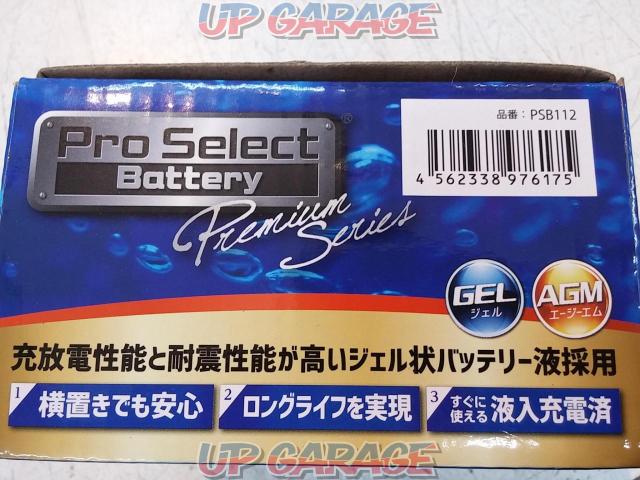 ProSelect
GL‐PSZ7S gel battery
YTZ7S compatible (PSB112)-03