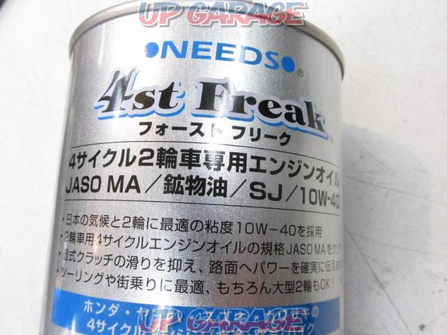 NEEDS 4st Freak 10W40 【1L】 OIL036-02