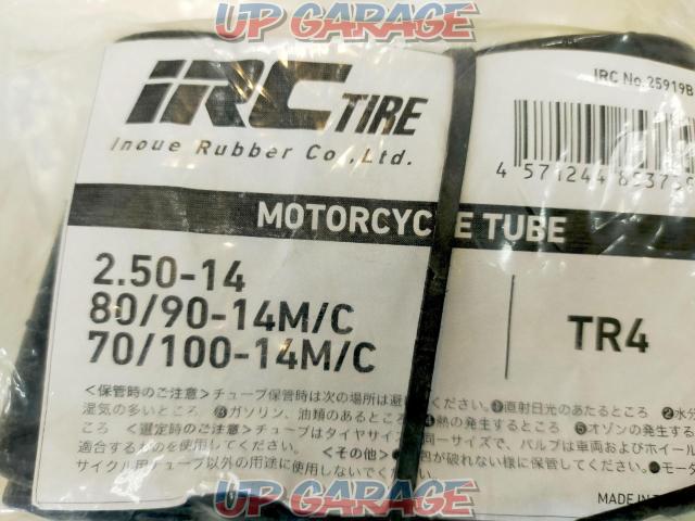 IRC
Tire tube
2.50-14
Great deal! Huge discount from April 2024!-03