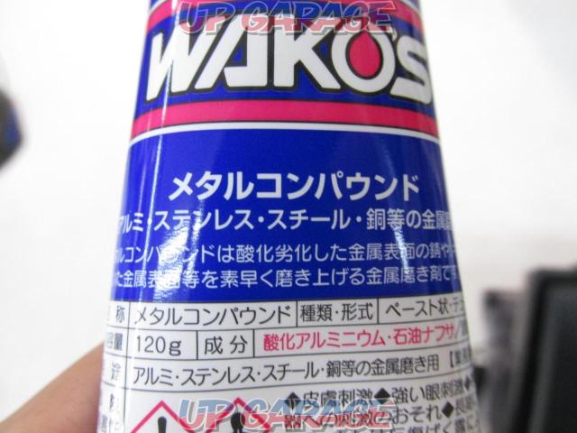WAKO'S (Wakozu)
Metal compound
120g capacity-03