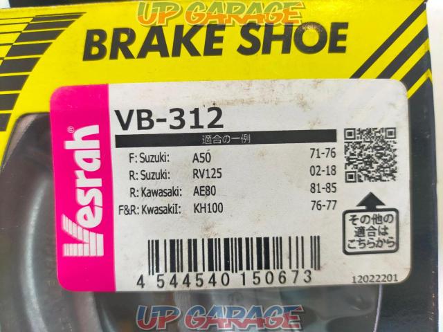 VESRAH (Besura)
Brake shoe (VB-312)
A50/RV125/AE80/KH100-03