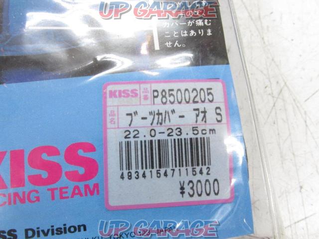 KISS-RACING-TEAM(キスレーシングチーム) ブーツカバー(ブルー) 【S(22.0～23.5cm)】-02