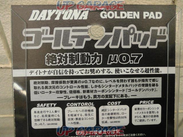 DAYTONA (Daytona)
Golden putt
68284-04