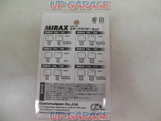 MIRAX105 ネジ径変換アダプター メッキ-03