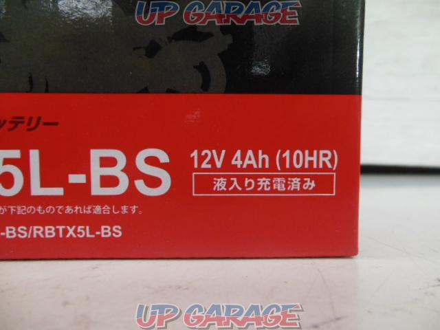 AZ battery ATX5L-BS (liquid containing charged) Battery-02