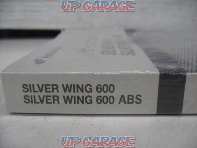 HONDA (Honda) Silver Wing 600 / ABS Service Manual 60MCT00-08