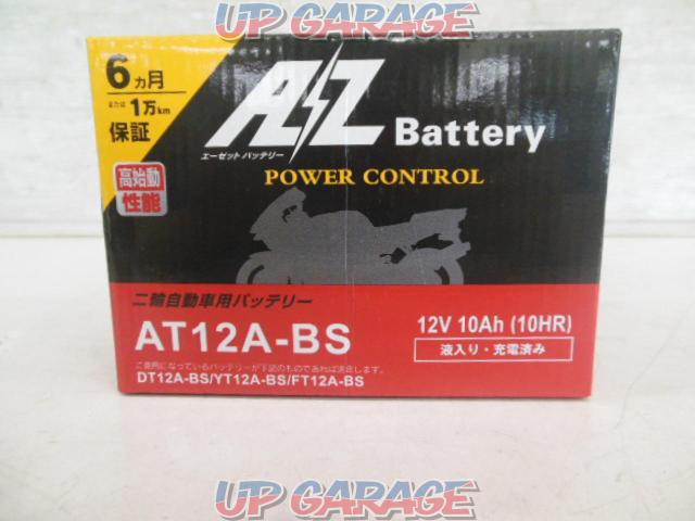AZ AT12A-BS Two-wheeled automotive batteries-02