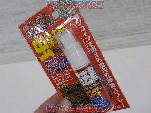 JAM
TEC
JAPAN
Insect remover spray
QR-01-05
