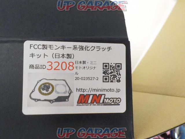 MINIMOTO FCC製モンキー系強化クラッチキット NO.3208-06