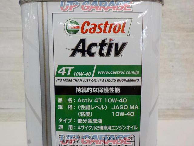 Castrol(カストロール) Activ 4T 10W-40 4L-07