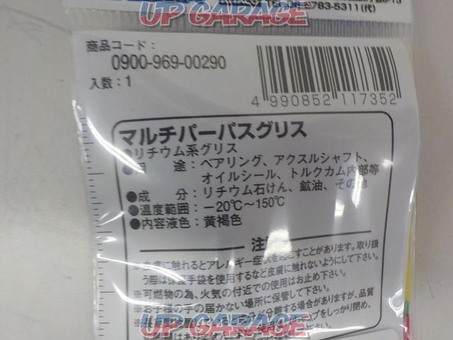KITACO (Kitako)
Multi-purpose grease (5g)
0900-969-00290
Brand new-04