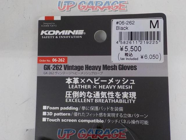 KOMINE (Komine)
vintage heavy mesh gloves
Size: M
GK-262-05