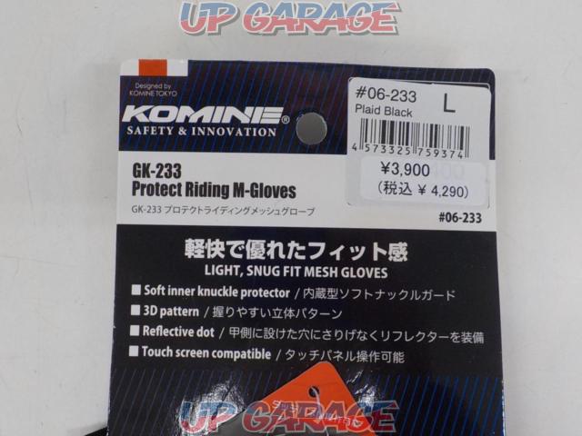 KOMINE (Komine)
Protect Riding Mesh Gloves
Size: L
GK-233-05