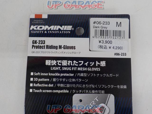 KOMINE (Komine)
Protect Riding Mesh Gloves
Size: M
GK-233-05