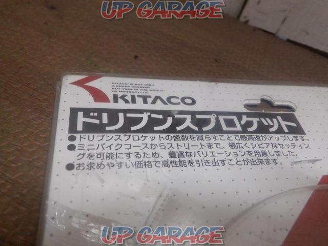 ●Price reduced! 3Kitaco
Driven sprocket-04