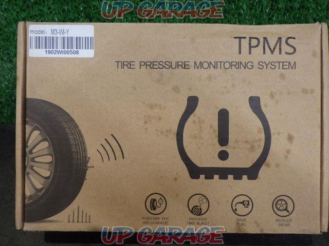 OBEST
Tire pressure monitoring system-10
