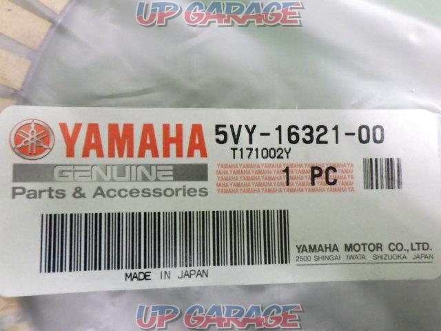 yamaha genuine clutch plate
5VY-16321-00
Compatible with Tenere 700 (20)-05