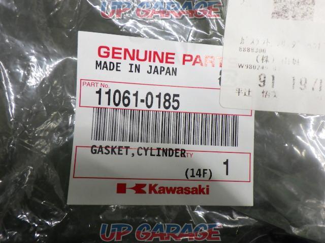 KAWASAKI Kawasaki
11061-0185
Genuine cylinder head cover gasket
Fit Unknown
KLX450(08-09)?-07