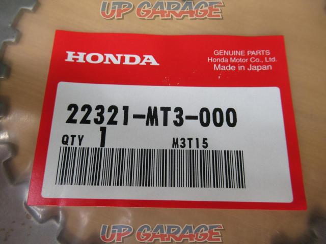 Unused item 4 genuine clutch plates SET
CB1300SF etc.
22321-MT3-000
HONDA (Honda)-04